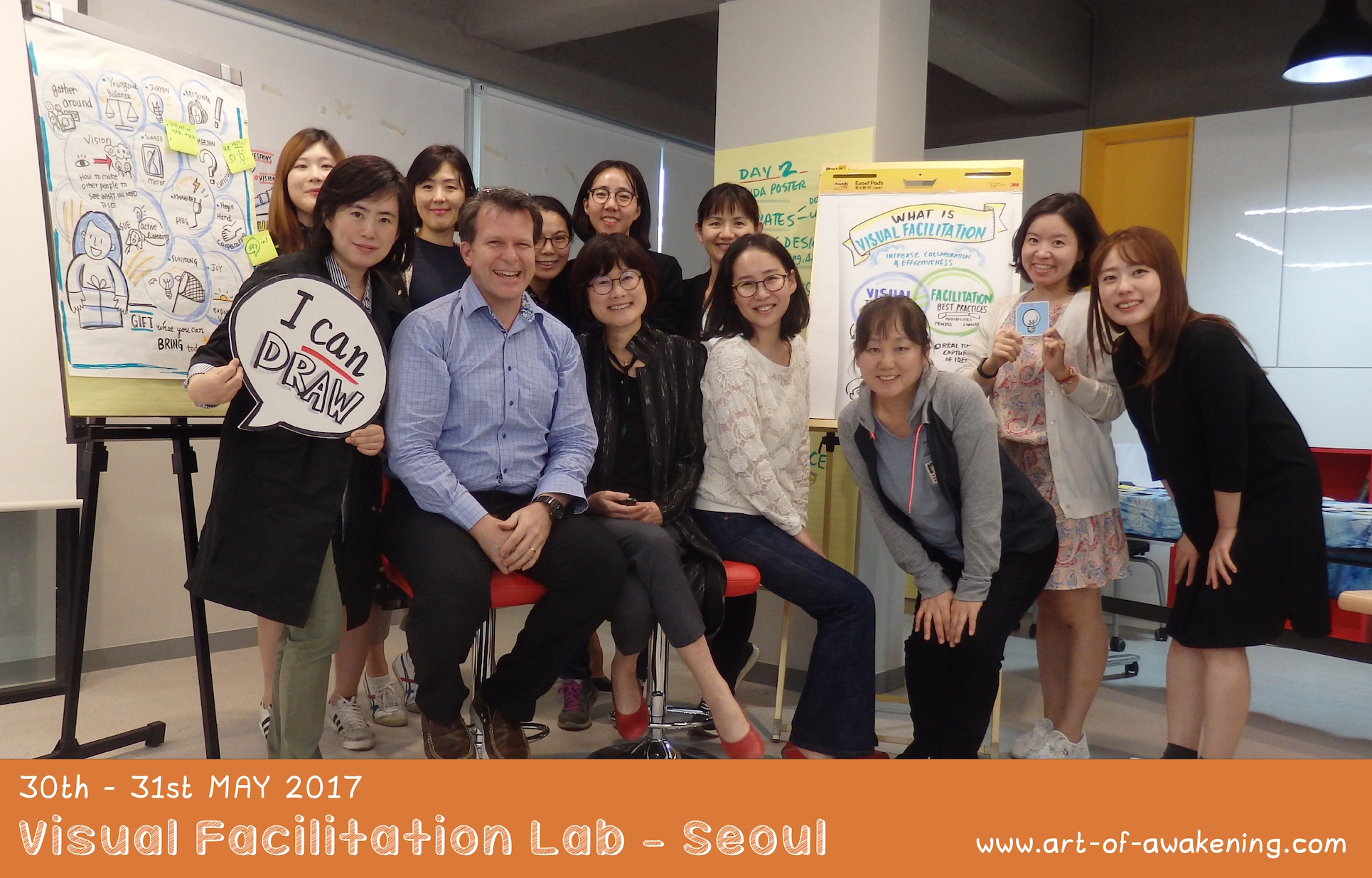 VFL_Jul17_Seoul copy.jpg